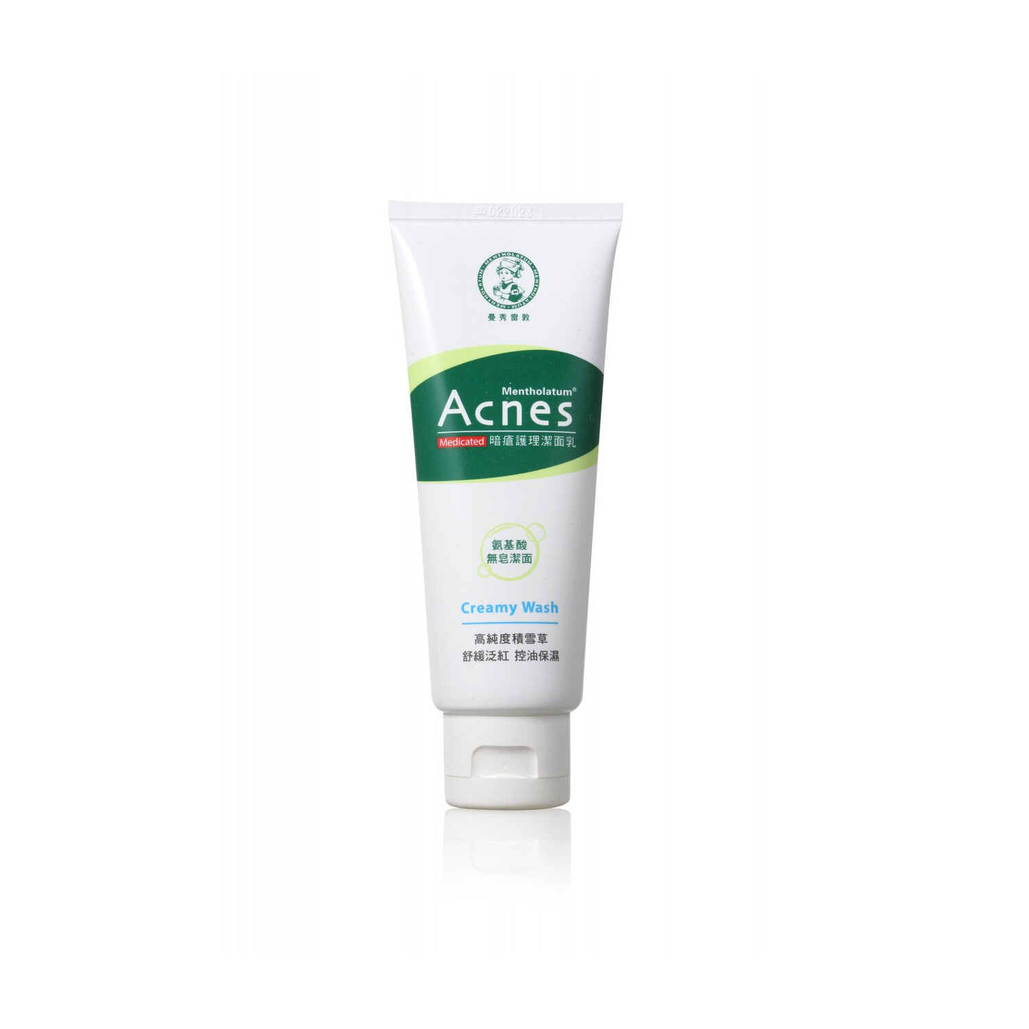 Acnes Medicated Creamy Wash - 100g