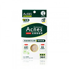 Rohto Mentholatum Acnes Anti Bacteria Spot Dressing Patch - 36 pcs
