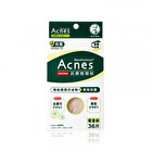 Rohto Mentholatum Acnes Anti Bacteria Spot Dressing Patch - 36 pcs