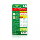 Rohto Mentholatum Acnes Scar Care Jell - 18g