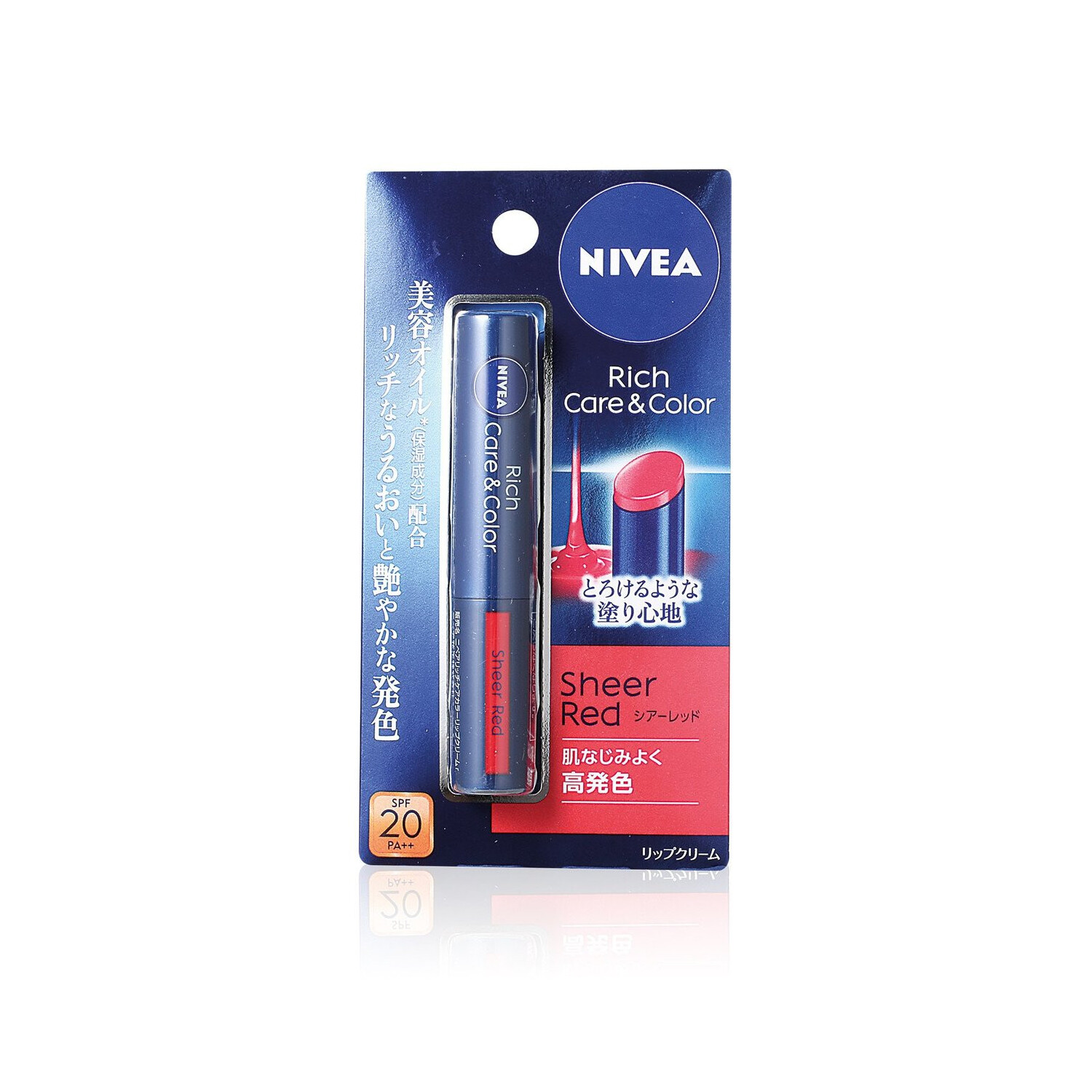 Rich Care & Color Lip Balm PA++ - Sheer Red