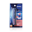 Rich Care & Color Lip Balm PA++ - Smoky Rose