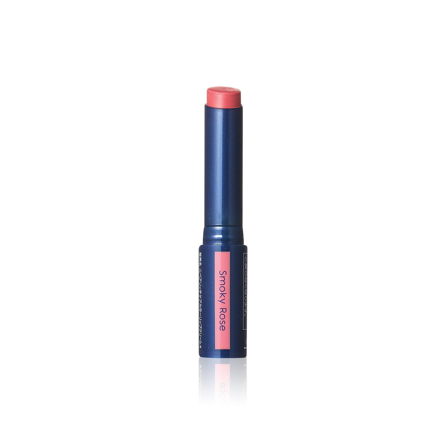 Rich Care & Color Lip Balm PA++ - Smoky Rose