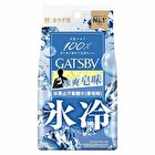 Mandom Gatsby Ice Type Deodorant Body Wipes - Citrus - 30 pcs