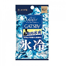 Gatsby Ice Type Citrus Deodorant Body Wipes - 10 pcs