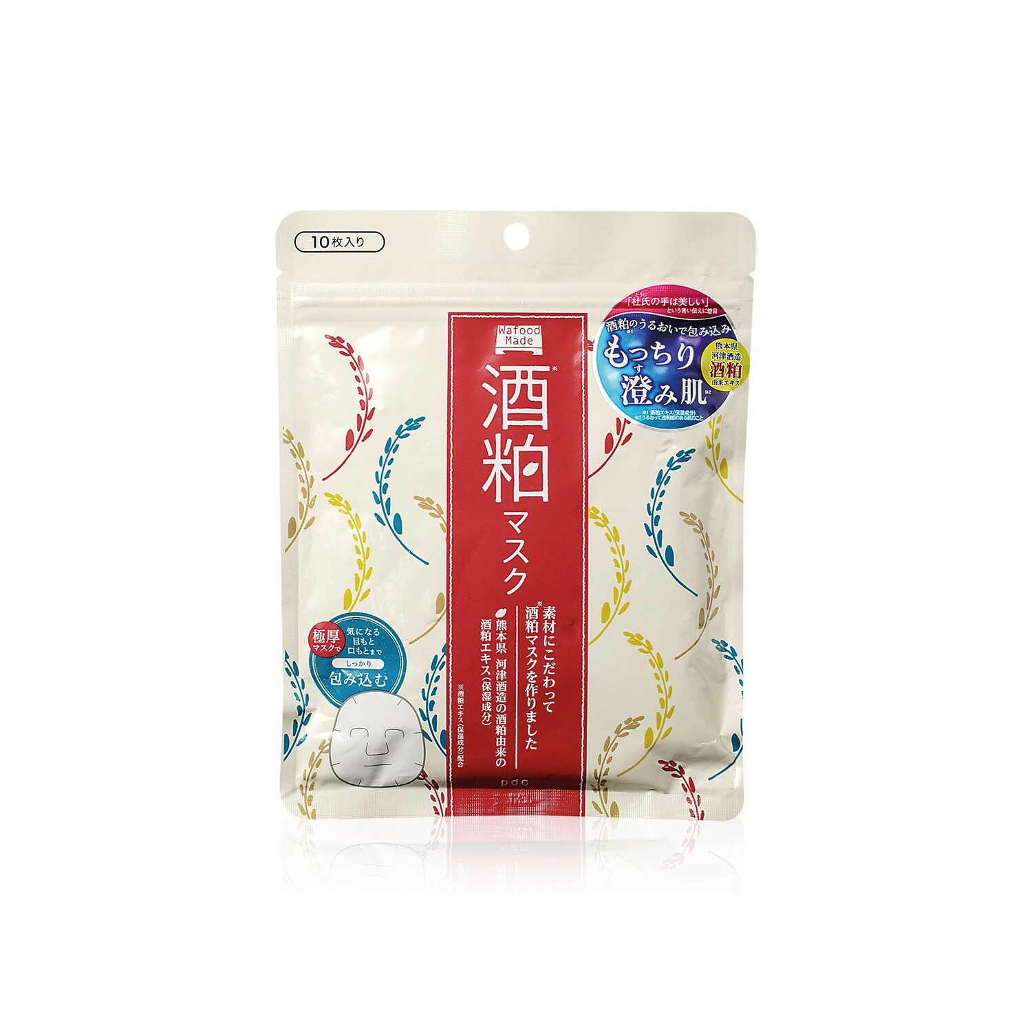 pdc Wafood Made Sake Lees Sheet Mask - 10 pcs