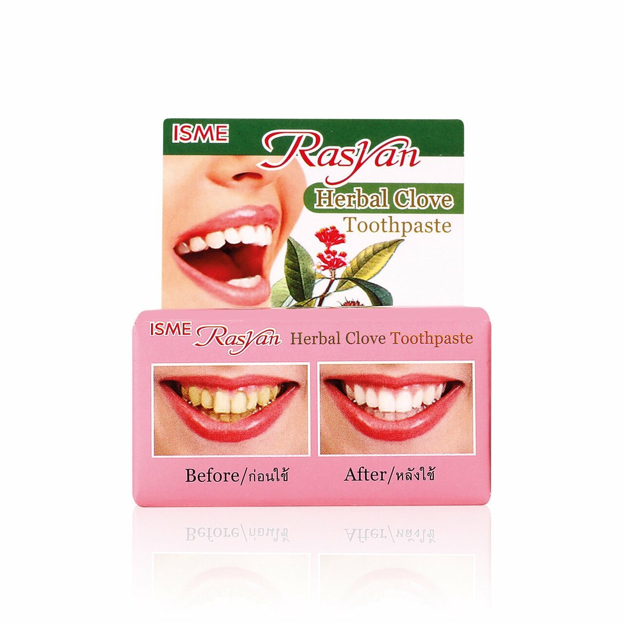 Herbal Clove Toothpaste - 25g
