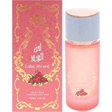 Risala Lahn Alward Eau De Parfum 75ml