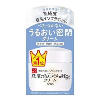 Soy Milk Moisture Cream NC - 50g