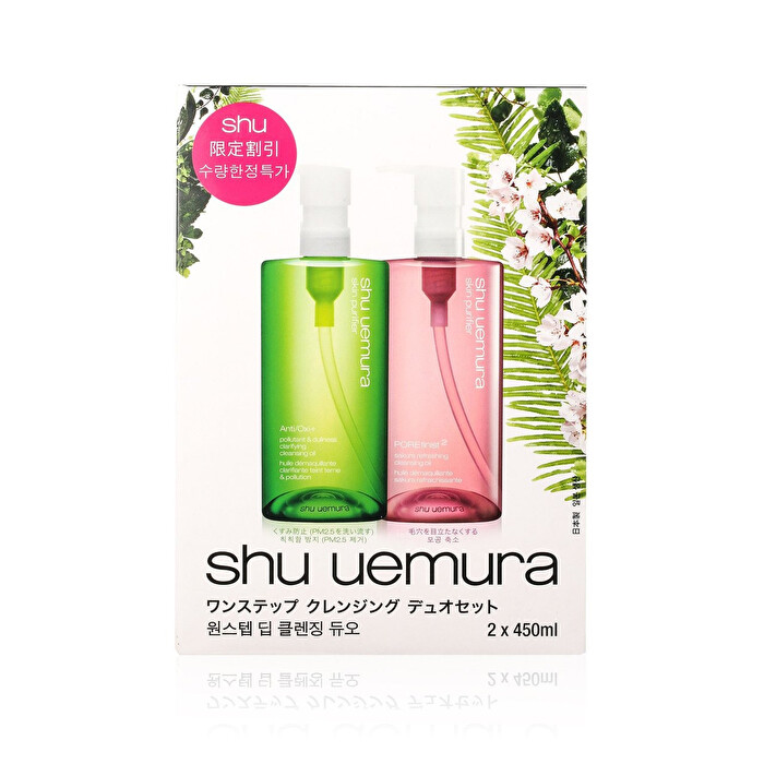 Shu Uemura Skin Purifier One Step Deep Cleansing Oil Duo 450ml