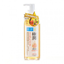Hada Labo Super Hyaluronic Acid Cleansing Oil - 200ml