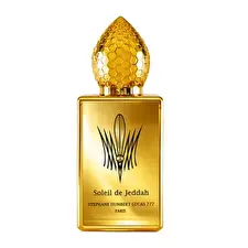 Stephane Humbert Lucas Soleil De Jeddah Mango Kiss Unisex Eau De Parfum 50ml