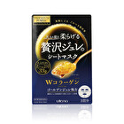 Premium Puresa Golden Jelly Mask - Collagen - 3 pcs