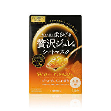 Utena Premium Puresa Golden Jelly Mask - Royal Jelly - 3 pcs
