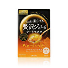 Premium Puresa Golden Jelly Mask - Royal Jelly - 3 pcs