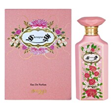 Zimaya Bahjah Eau De Parfum 100ml