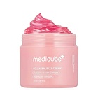 Collagen Jelly Cream Mini  (EU/UK Packaging) - 50ml