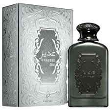 Khadlaj Ghadeer Silver - Eau De Parfum - Volume: 100ml