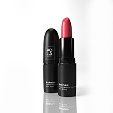 Pola Cosmetics Moisturizing Lipstick Sappy Lips 3.8 G - Shade: 118