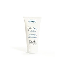 Ziaja Day Brightening Cream Spf 15 Gdanskin (day Cream) 50ml