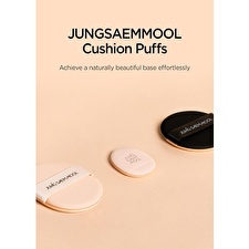 Jung Saem Mool Cushion Puff Set - 4 pcs