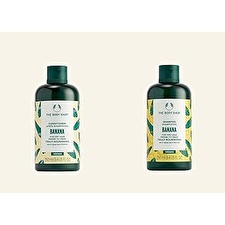 The Body Shop Nourishing Conditioner For Dry Hair Banana (conditioner) 250ml