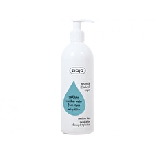 Ziaja (soothing Micellar Water) 390ml