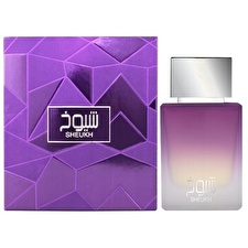 Ahmed Al Maghribi Sheukh - Eau De Parfum - Volume: 50ml