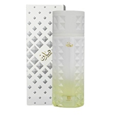 Ahmed Al Maghribi Marin - Eau De Parfum - Volume: 100ml