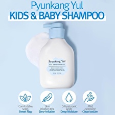 Pyunkang Yul Kids And Baby Shampoo Sweet Orange For Unisex 19.9oz