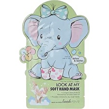 lookATME Look At My Soft Hand Mask - 1 pair x 1 pc