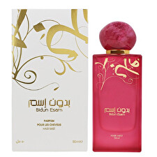 Ahmed Al Maghribi Bidun Esam - Vlasový Sprej - Volume: 50ml