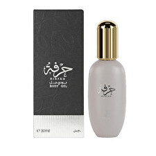 Ahmed Al Maghribi Hirfah - Tělový Gel - Volume: 30ml